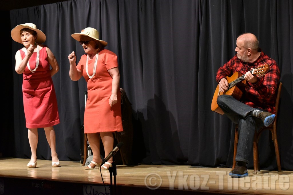 A la façon des Demoiselles de Rochefort