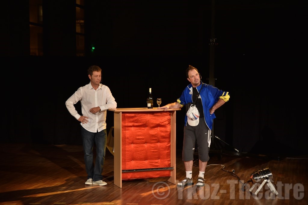 Ykoz-Théâtre invite la Bande à Balk